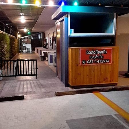 Chanita Resort Soidao Чантабури Стая снимка
